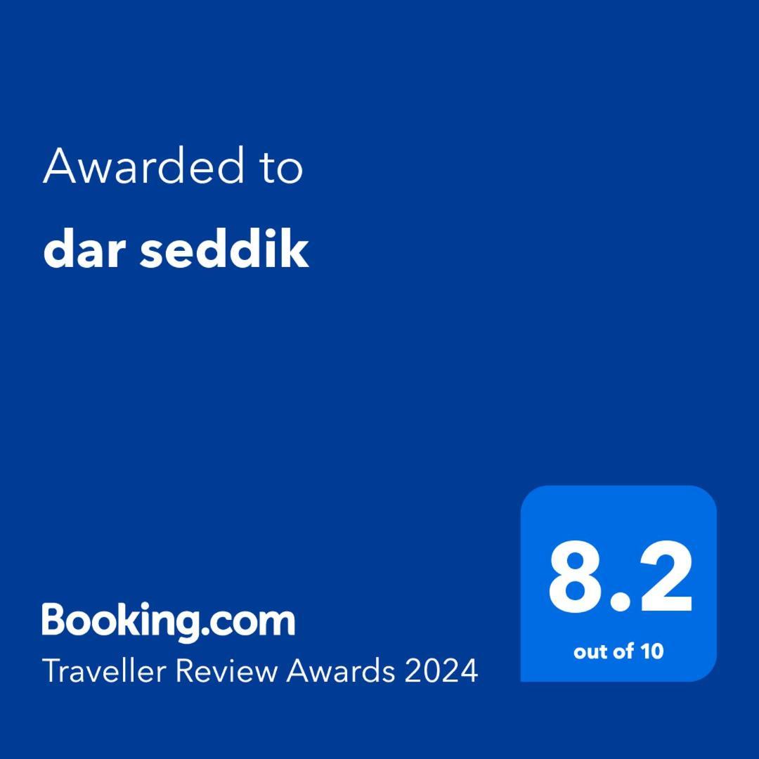Dar Seddik 호텔 Gafsa 외부 사진